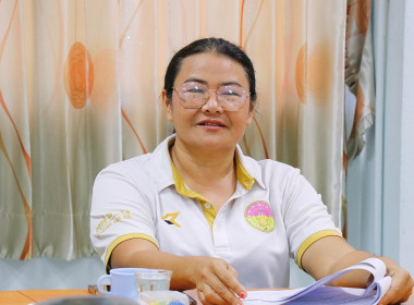 ประชุมคณะทำงานขับเคลื่อนการควบคุมภายในสหกรณ์นอกภาคการเกษตร ... พารามิเตอร์รูปภาพ 15